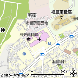 福島県庁　財団法人福島県文化振興事業団・県歴史資料館周辺の地図