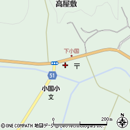 福島県伊達市霊山町下小国高屋敷45-6周辺の地図