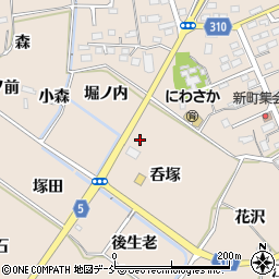 福島県福島市町庭坂呑塚20周辺の地図