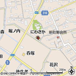 福島県福島市町庭坂呑塚28周辺の地図