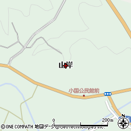 福島県伊達市霊山町下小国（山岸）周辺の地図