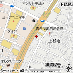 弐萬圓堂福島西店周辺の地図
