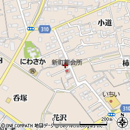 福島県福島市町庭坂新町周辺の地図