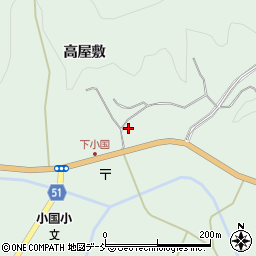 福島県伊達市霊山町下小国高屋敷11周辺の地図