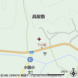 福島県伊達市霊山町下小国高屋敷53周辺の地図