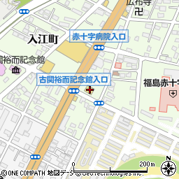 マクドナルド４号線福島入江町店周辺の地図