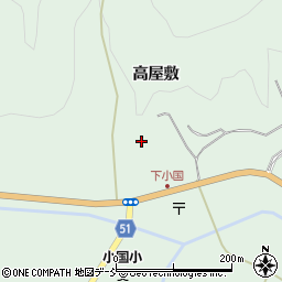 福島県伊達市霊山町下小国高屋敷35周辺の地図