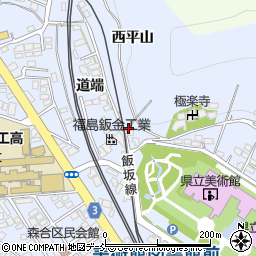 福島県福島市森合（西平山）周辺の地図