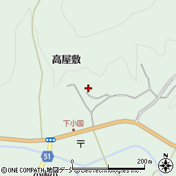 福島県伊達市霊山町下小国高屋敷23周辺の地図