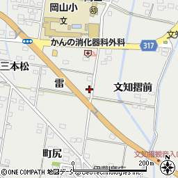 中村街道周辺の地図