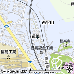 福島県福島市森合道端周辺の地図