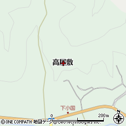 福島県伊達市霊山町下小国高屋敷周辺の地図