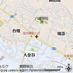 吉野輪業商会周辺の地図