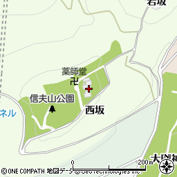 福島県福島市御山西坂8周辺の地図
