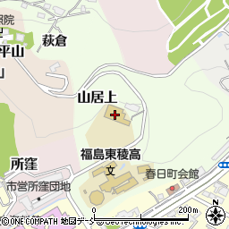 福島県福島市山居上3周辺の地図