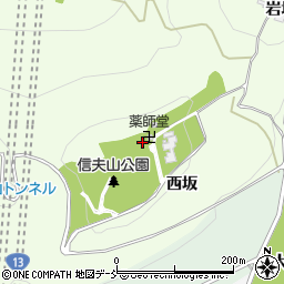 福島県福島市御山羽山周辺の地図