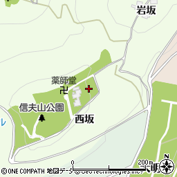 福島県福島市御山（西坂）周辺の地図