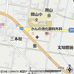 福島県福島市山口雷周辺の地図