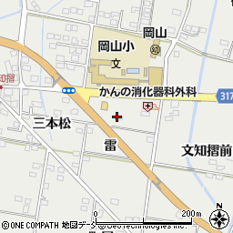 福島県福島市山口（雷）周辺の地図