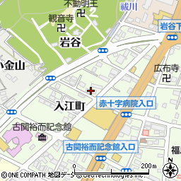 福島県警察職員入江町Ａ公舎周辺の地図