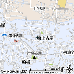 福島県福島市森合（東上古屋）周辺の地図