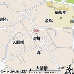 福島県福島市町庭坂湯町周辺の地図