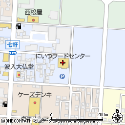 にいつフードセンター　白根店周辺の地図