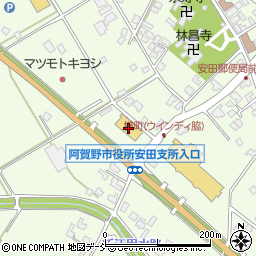 コメリハード＆グリーン安田店周辺の地図