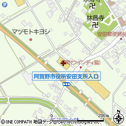 コメリハード＆グリーン安田店周辺の地図