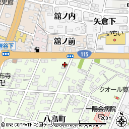 セブンイレブン福島八島町店周辺の地図