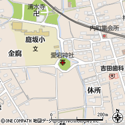 福島県福島市町庭坂愛宕堂25周辺の地図