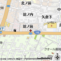 ほっともっと福島五十辺店周辺の地図