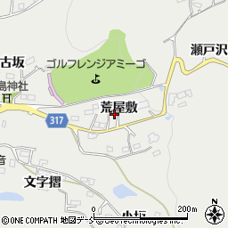 福島県福島市山口荒屋敷周辺の地図