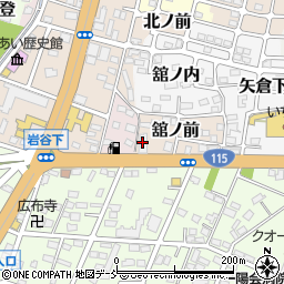 福島ミドリ安全福島支店周辺の地図