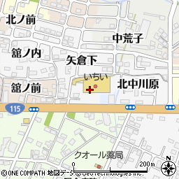 株式会社いちい　信夫ヶ丘店周辺の地図