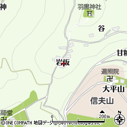 福島県福島市御山岩坂周辺の地図