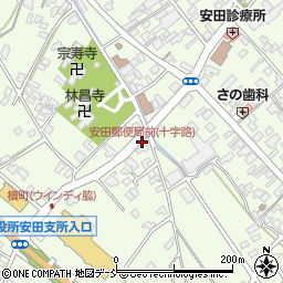 安田郵便局前(十字路)周辺の地図