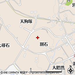 福島県福島市町庭坂割石周辺の地図