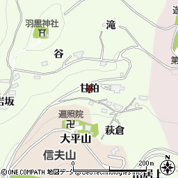 福島県福島市御山（甘粕）周辺の地図