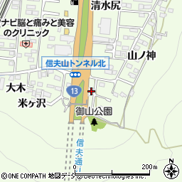 福島県福島市御山庄司18周辺の地図