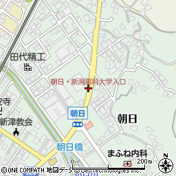 朝日・新潟薬科大学入口周辺の地図