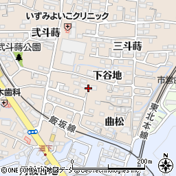 福島県福島市泉下谷地16-2周辺の地図