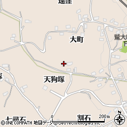 福島県福島市町庭坂天狗塚周辺の地図