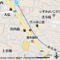 株式会社一休さん大黒堂福島泉店周辺の地図