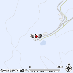 福島県伊達市保原町富沢袖ケ原周辺の地図