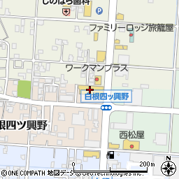マツモトキヨシ白根店周辺の地図