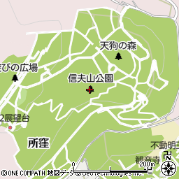 信夫山公園周辺の地図
