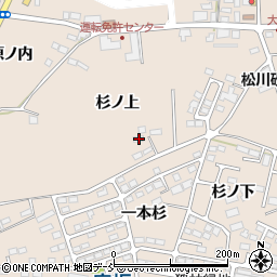 福島県福島市町庭坂杉ノ上23周辺の地図