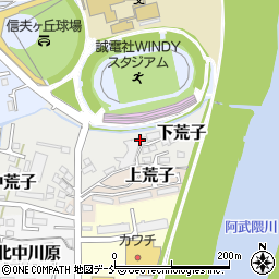 株式会社ラジオ福島周辺の地図