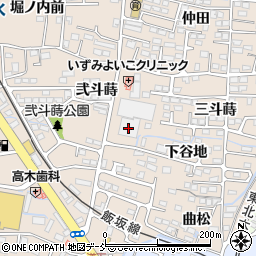 いずみの郷　居宅介護支援事務所周辺の地図